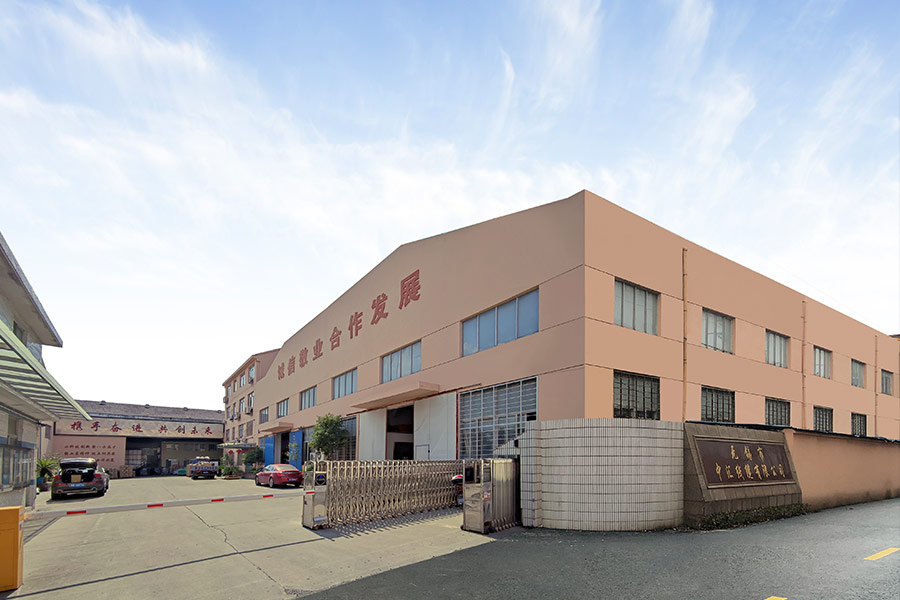 ZHONGHUI ZHONGHUI